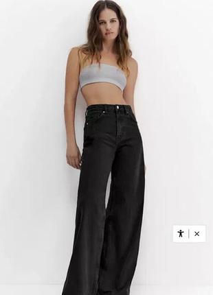 Джинси straight wide leg від pull&bear р.42