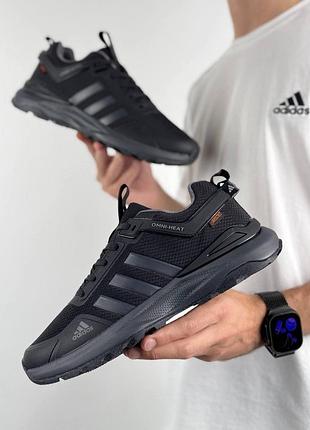 Чоловічі кросівки adidas terrex gtx black grey