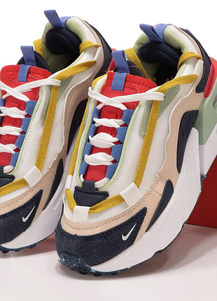 Air max furyosa