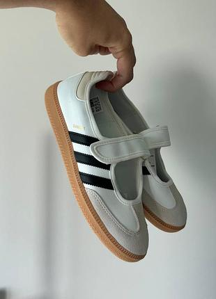 👟 кеди adidas samba jane cloud white  / наложка bs👟