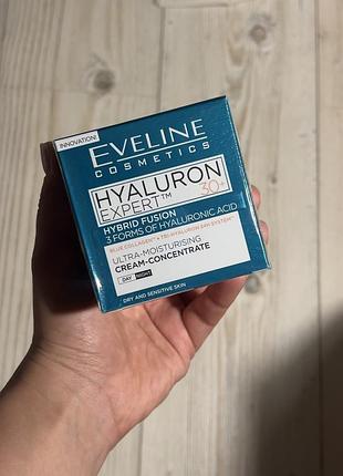 Крем для обличчя eveline продам терміново