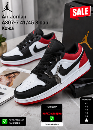 Air jordan — стильні  чоловічі кросівки у чорно-біло-червоному кольорі