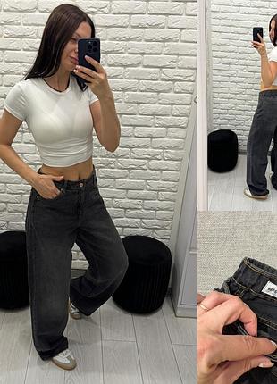 Джинси bershka труби 38 м