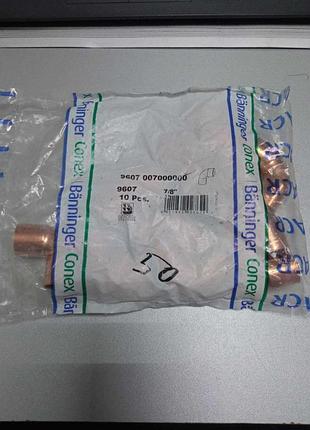 Б/у мідне коліно з двома муфтами 90° ibp (9607) 7/8