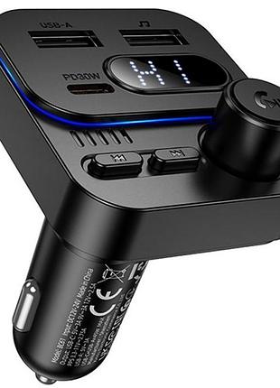 Азп fm модулятор borofone bc61 ocean pd30w+qc3.0 total 45w (2usb-a/1c)