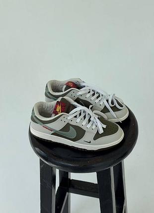 Nike dunk low "year of the snake"