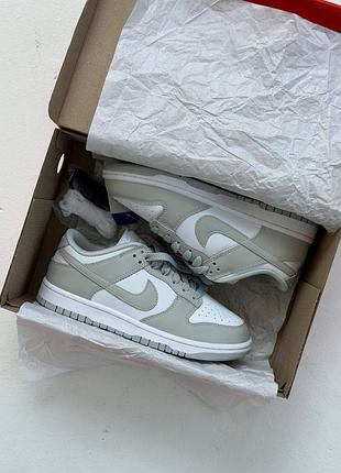 Nike dunk low light grey white fog
