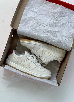 Nike sb dunk | friendship knot