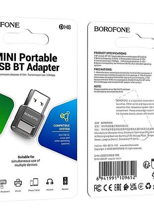 Bluetooth адаптер borofone dh8 usb 5