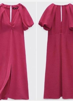 Міді сукня zara