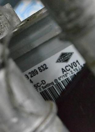Клапан trv кондиціонера резистор печінка bmw 3 f30 12-19 (03) 64119289832