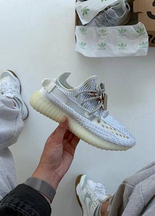 Yeezy boost 350 v2 static reflective