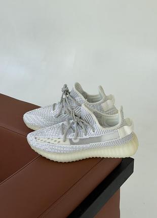 Yeezy boost 350 v2 static reflective 5
