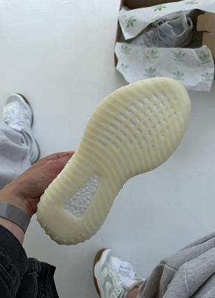 Yeezy boost 350 v2 static reflective 3