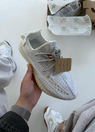 Yeezy boost 350 v2 static reflective 2