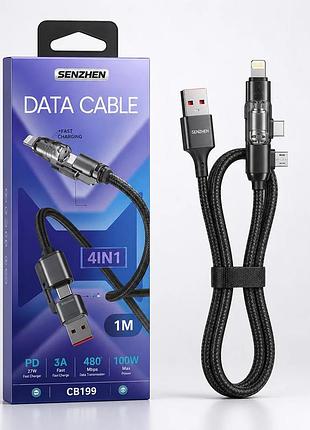 Кабель usb — lightning 26x-197 1 м • усиленный зарядный кабель 26x-197 usb — lightning для быстрой зарядки и передачи данных