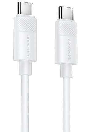 Дата кабель borofone bx123 leya type-c to type-c 60w (1m) white