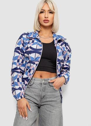 Ветровка женская без подкладки, цвет синий, 257r362-1