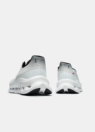 Cloudtilt grey white📦 4