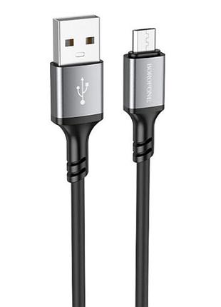 Дата кабель borofone bx83 famous usb to microusb 2.4a (1m) black
