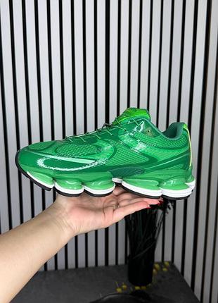 Balance 2000 amine green 2