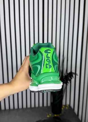 Balance 2000 amine green 3