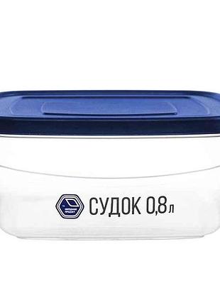 Контейнер 800мл пл. с крышкой (квадратный) арт.90ы тм народный продукт