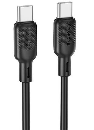 Дата кабель borofone bx113 lenny type-c to type-c 60w (2m) black