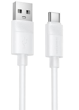 Дата кабель borofone bx123 leya usb to type-c 36w (1m) white