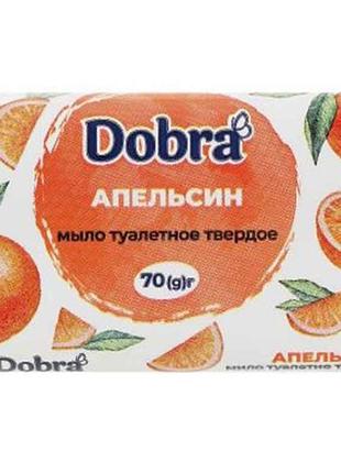 Мило туалетне апельсин 70гр тм dobra