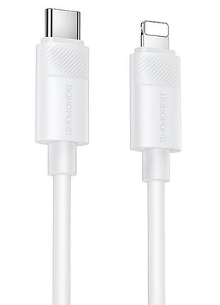 Дата кабель borofone bx123 leya type-c to lightning 30w (1m) white