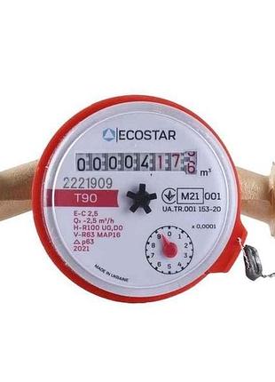 Счетчик 1/2 горячей воды dn15 l110 e-c 2,5 тм ecostar