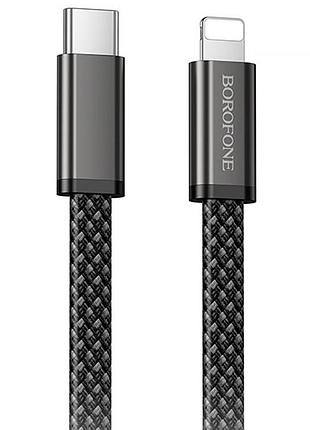Дата кабель borofone bx124 peace type-c to lightning 30w (1m) black