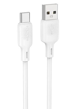 Дата кабель borofone bx113 lenny usb to type-c 3a (1m) white