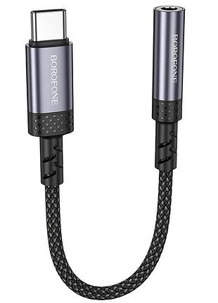 Переходник borofone bv24 graceful type-c to 3.5mm metal grey