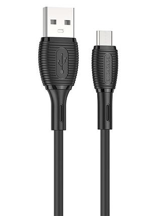 Дата кабель borofone bx86 advantage usb to microusb 2.4a (1m) black