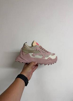Odsy 1000 pink