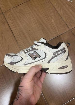 Balance 530 white brown