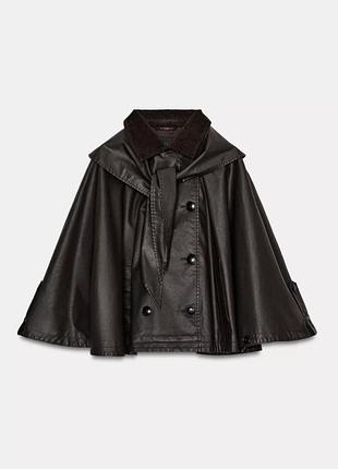 Куртка вощеная (накидка) zara