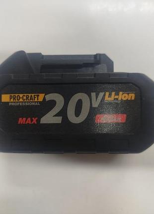 Аккумулятор 20v pro-craft 4a