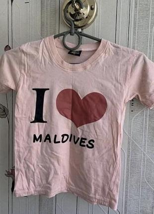 Футболка i❤️ maldives