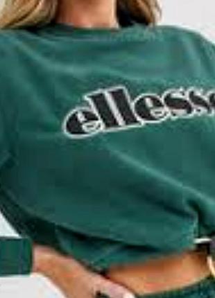 Флісовий укорочений світшот кроп-топ ellesse зелений оригінал кофта худі