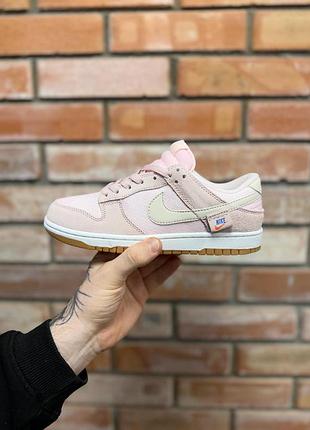 Nike sb dunk low teddy bear