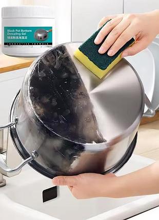 Гель для чистки посуды от нагара black cleaning film (250 мл)