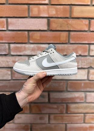 Nike sb dunk low sweet grey