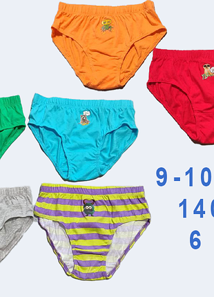Трусы слипы 9-10 лет primark 6 шт.