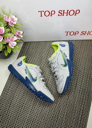 Оригинальные сороконожки nike