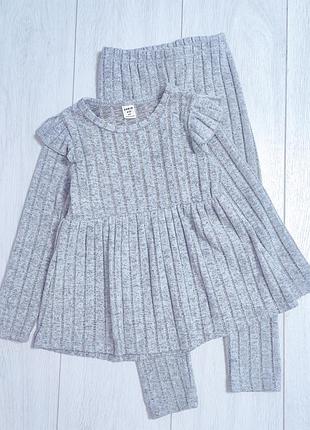 Костюм shein 6 лет