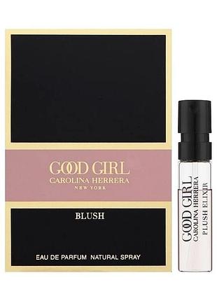 Пробник парфумованої води good girl blush carolina herrera 1.5 мл