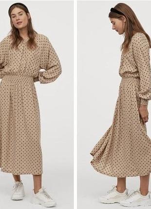 H&m бомбезна жіночна міді сукня в горохи